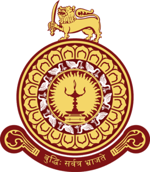 University of Colombo